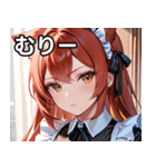 猫耳の赤髪 ＆ 自信満々な表情（個別スタンプ：25）