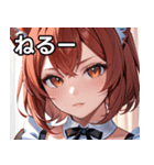 猫耳の赤髪 ＆ 自信満々な表情（個別スタンプ：26）