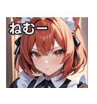 猫耳の赤髪 ＆ 自信満々な表情（個別スタンプ：33）