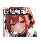 猫耳の赤髪 ＆ 自信満々な表情（個別スタンプ：34）