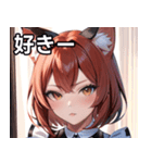 猫耳の赤髪 ＆ 自信満々な表情（個別スタンプ：35）