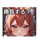 猫耳の赤髪 ＆ 自信満々な表情（個別スタンプ：36）