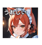 猫耳の赤髪 ＆ 自信満々な表情（個別スタンプ：37）
