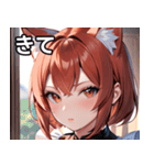 猫耳の赤髪 ＆ 自信満々な表情（個別スタンプ：39）
