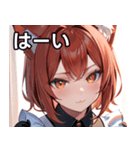 猫耳の赤髪 ＆ 自信満々な表情（個別スタンプ：40）