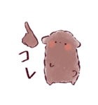 トイプードルのような何か＋‪α（個別スタンプ：21）