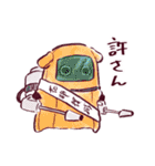 トイプードルのような何か＋‪α（個別スタンプ：22）