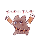 トイプードルのような何か＋‪α（個別スタンプ：29）