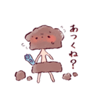 トイプードルのような何か＋‪α（個別スタンプ：33）
