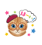 子猫のライチくん2（個別スタンプ：13）