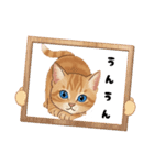 子猫のライチくん2（個別スタンプ：23）