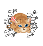 子猫のライチくん2（個別スタンプ：29）
