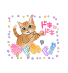 子猫のライチくん2（個別スタンプ：31）