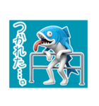 さかなくん①………..（個別スタンプ：21）