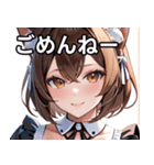 猫耳の茶髪 ＆ 優しい微笑み（個別スタンプ：3）