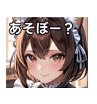 猫耳の茶髪 ＆ 優しい微笑み（個別スタンプ：5）