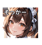 猫耳の茶髪 ＆ 優しい微笑み（個別スタンプ：10）