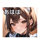 猫耳の茶髪 ＆ 優しい微笑み（個別スタンプ：11）