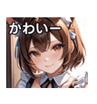 猫耳の茶髪 ＆ 優しい微笑み（個別スタンプ：16）
