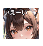 猫耳の茶髪 ＆ 優しい微笑み（個別スタンプ：17）
