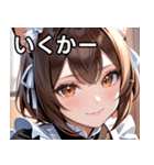 猫耳の茶髪 ＆ 優しい微笑み（個別スタンプ：20）