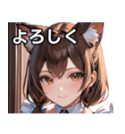猫耳の茶髪 ＆ 優しい微笑み（個別スタンプ：21）