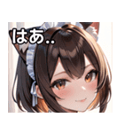 猫耳の茶髪 ＆ 優しい微笑み（個別スタンプ：24）