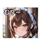 猫耳の茶髪 ＆ 優しい微笑み（個別スタンプ：25）