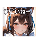 猫耳の茶髪 ＆ 優しい微笑み（個別スタンプ：29）