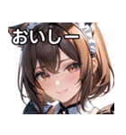 猫耳の茶髪 ＆ 優しい微笑み（個別スタンプ：31）
