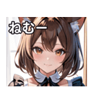 猫耳の茶髪 ＆ 優しい微笑み（個別スタンプ：33）