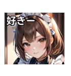 猫耳の茶髪 ＆ 優しい微笑み（個別スタンプ：35）