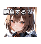 猫耳の茶髪 ＆ 優しい微笑み（個別スタンプ：36）