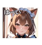 猫耳の茶髪 ＆ 優しい微笑み（個別スタンプ：40）