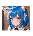 猫耳の青髪 ＆ 悲しい顔（個別スタンプ：6）