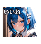 猫耳の青髪 ＆ 悲しい顔（個別スタンプ：7）