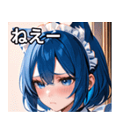 猫耳の青髪 ＆ 悲しい顔（個別スタンプ：8）