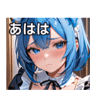 猫耳の青髪 ＆ 悲しい顔（個別スタンプ：11）