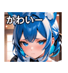 猫耳の青髪 ＆ 悲しい顔（個別スタンプ：16）