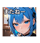 猫耳の青髪 ＆ 悲しい顔（個別スタンプ：18）