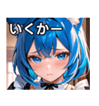 猫耳の青髪 ＆ 悲しい顔（個別スタンプ：20）