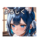 猫耳の青髪 ＆ 悲しい顔（個別スタンプ：21）