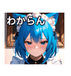 猫耳の青髪 ＆ 悲しい顔（個別スタンプ：22）