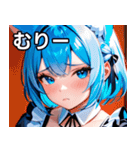 猫耳の青髪 ＆ 悲しい顔（個別スタンプ：25）