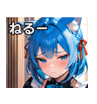 猫耳の青髪 ＆ 悲しい顔（個別スタンプ：26）