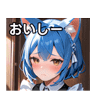 猫耳の青髪 ＆ 悲しい顔（個別スタンプ：31）