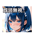 猫耳の青髪 ＆ 悲しい顔（個別スタンプ：34）