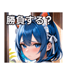猫耳の青髪 ＆ 悲しい顔（個別スタンプ：36）