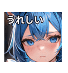 猫耳の青髪 ＆ 悲しい顔（個別スタンプ：37）
