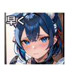 猫耳の青髪 ＆ 悲しい顔（個別スタンプ：38）
